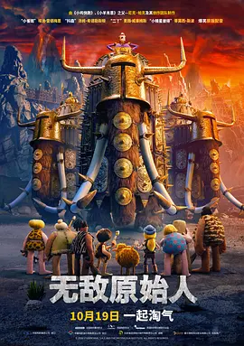 国产福利视频一区二区微拍视频