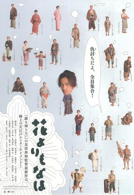 《全职法师》笔趣阁