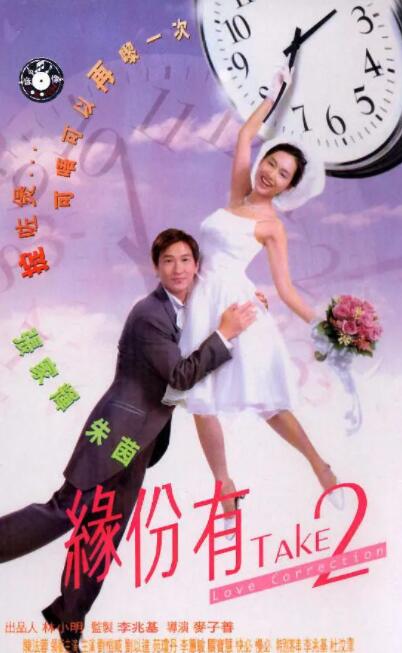 身份不明的少女