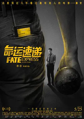 天天操天天操天天操天天操天天操天天操