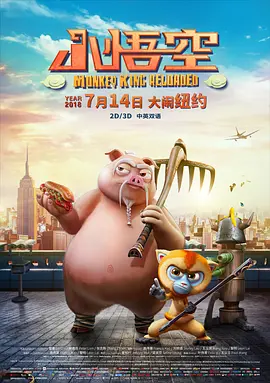 婷婷精液