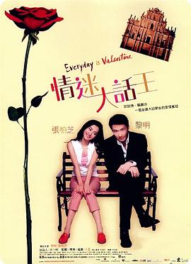 美女的胸100