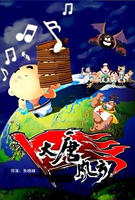 久久国