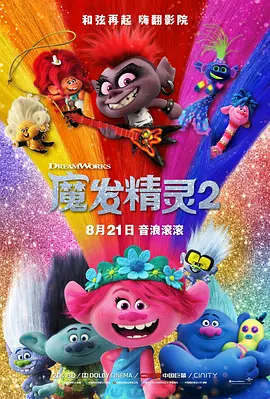 欧美一二三区在线
