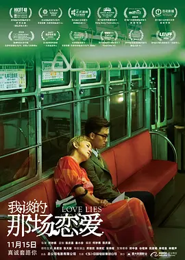 精品一二