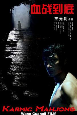 懂色av一区二区三区观看