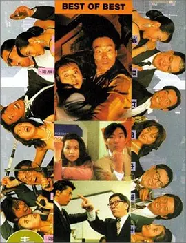 一本色道久久综合