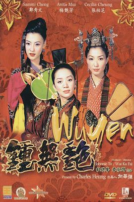 美姐脱衣