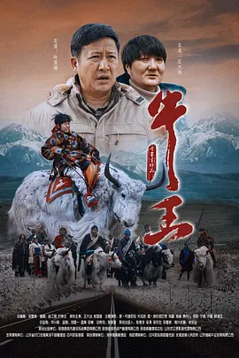 韩国三级bd高清中字3小时
