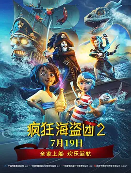 精品成人一区二区三区免费视频