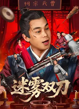 色婷婷国产