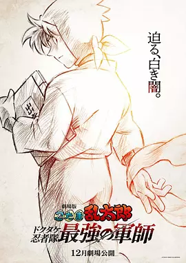 欧美日韩视频二区三区