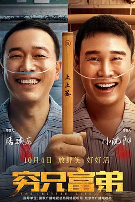 香蕉导航深夜福利