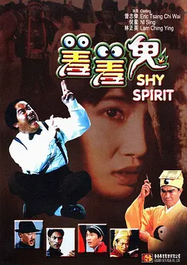 国产精品免费大片一区二区