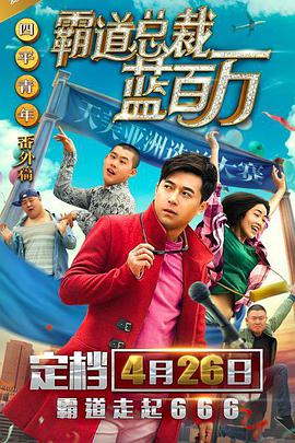 国产99久9在线