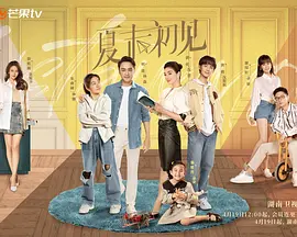 操动漫美女