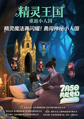 亚拍精品一区二区三区