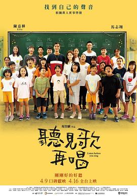 国产成人精品系列在线观看