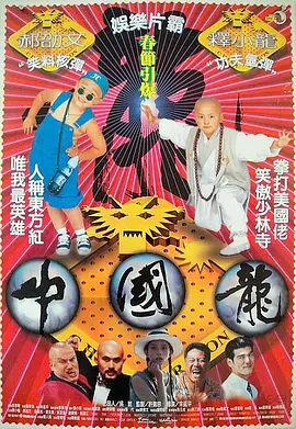 深夜在线视频