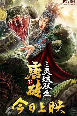 日韩在线精品亚洲午夜电影