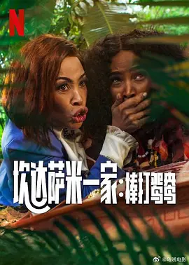 噜噜噜狠狠夜夜躁精品