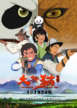 午夜精品久久久久久久99热浪潮