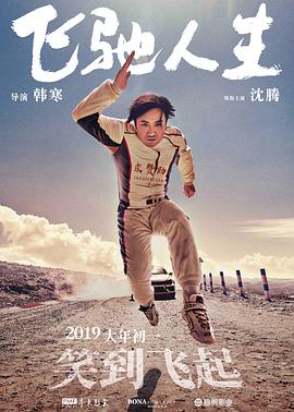 扒开腿灌牛奶调教赵丽颖