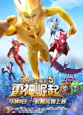 亚洲va国产va天堂va久久