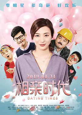 禁久久精品乱码