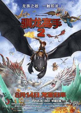 99国产在线播放