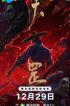 亚洲精选国产电影