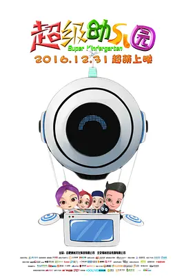 蜜臀91精品国产高清在线观看