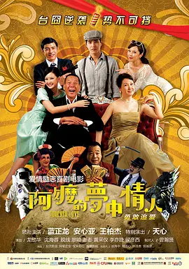 国产99久久久国产精品免费看