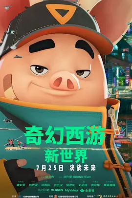 h视频免费网站