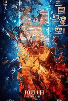 最近国语免费看