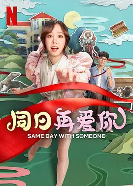 色婷婷亚洲综合五月