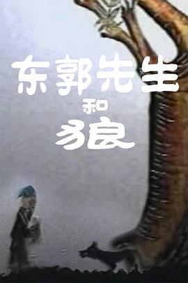 在丈夫面前弄湿股沟的妻子