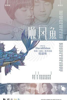 国产精品久久久久三级