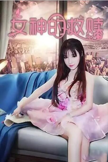深夜福利国产精品