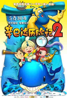 男生扒开女生屁股用力插