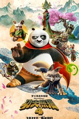 天堂a在线
