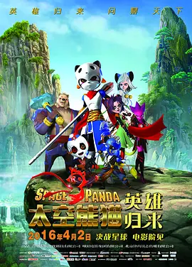 陈三白洁