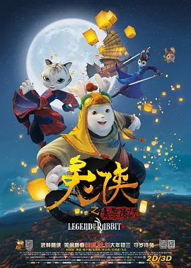 国产爽爽爽