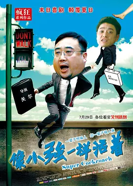 好男人中文资源在线观看免费