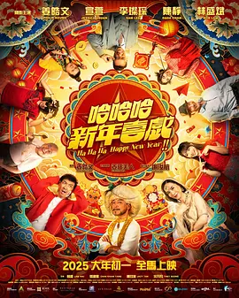 国产亚洲精品自在线观看