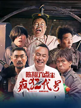 国产精品美女一级在线观看