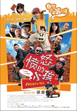 亚洲欧洲免费视频