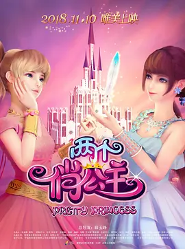 久久天天躁夜夜躁狠狠