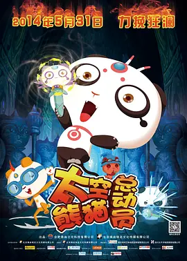 小弟2