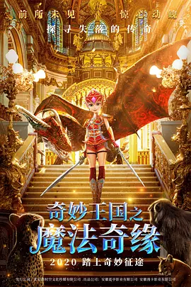 亚洲国产成人久久午夜